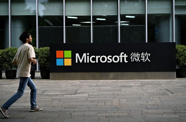 Investigative Dossier On Microsoft