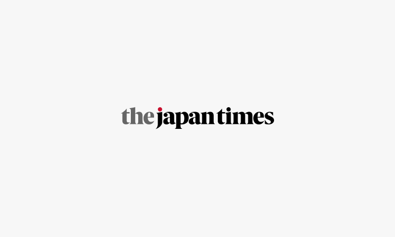 Wartime Finance and the 1946 New Yen Deposit Blockade